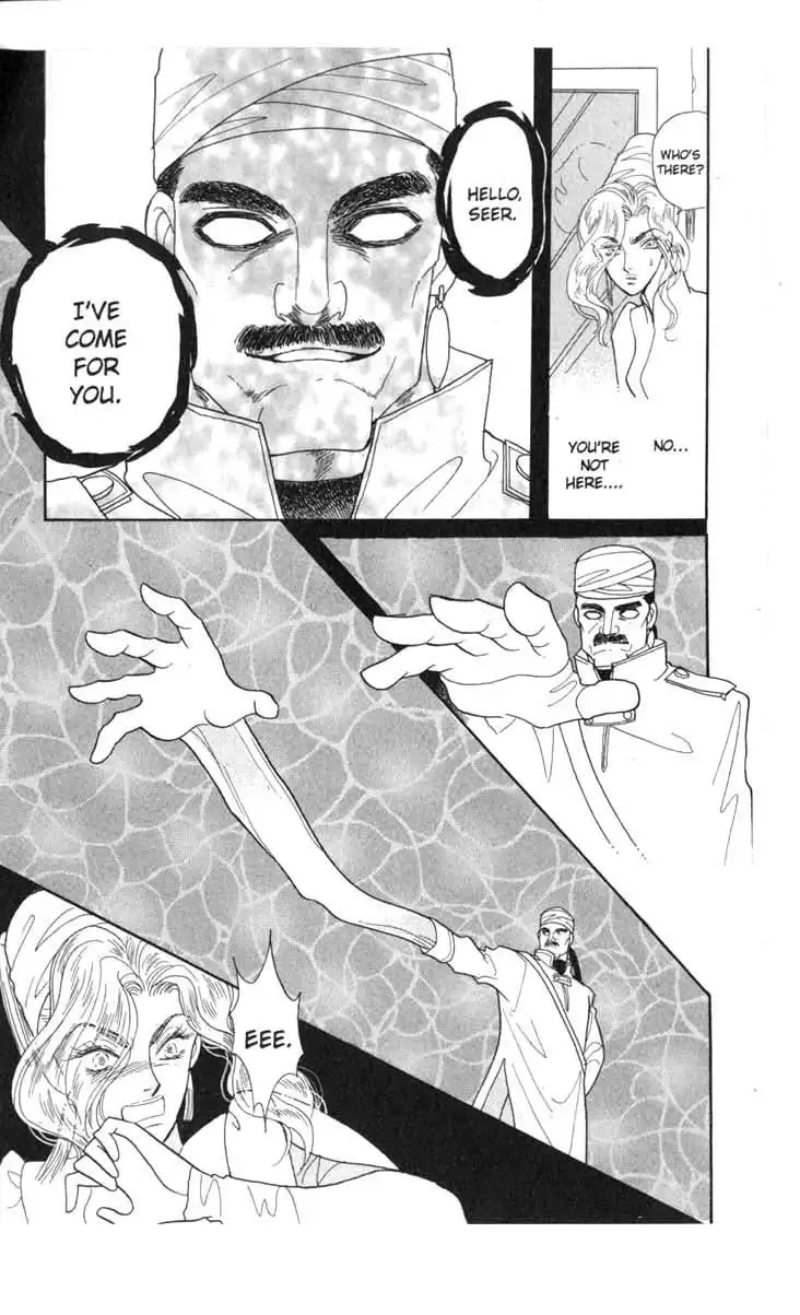 Kanata Kara Chapter 44 9